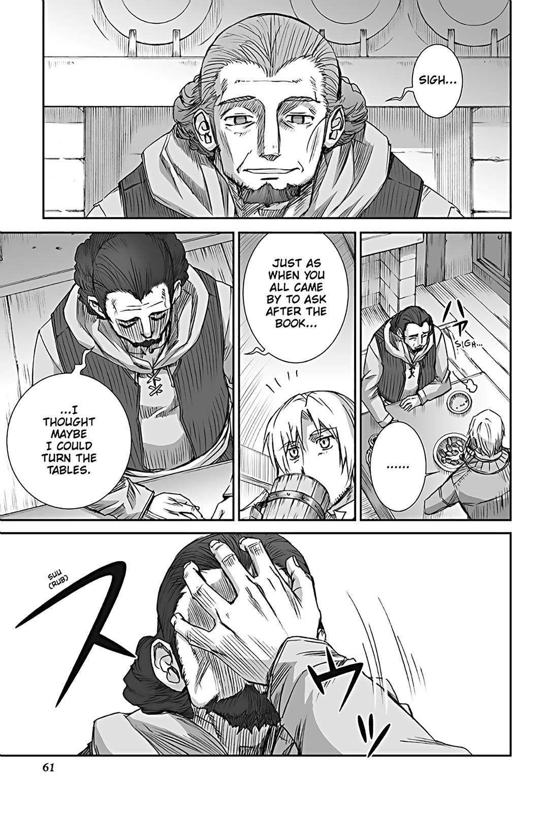Read Ookami to Koushinryou Manga Online