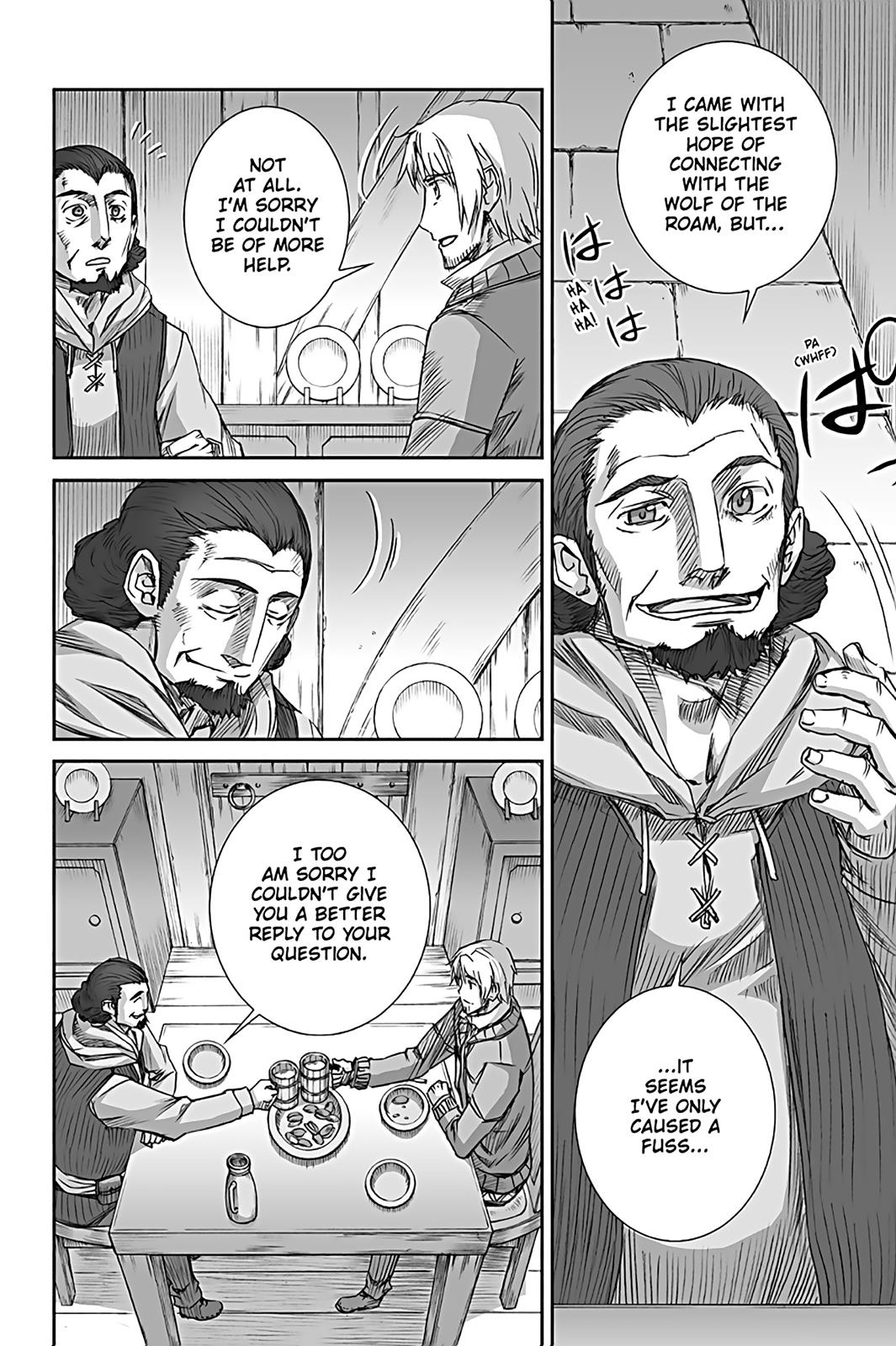 Read Ookami to Koushinryou Manga Online