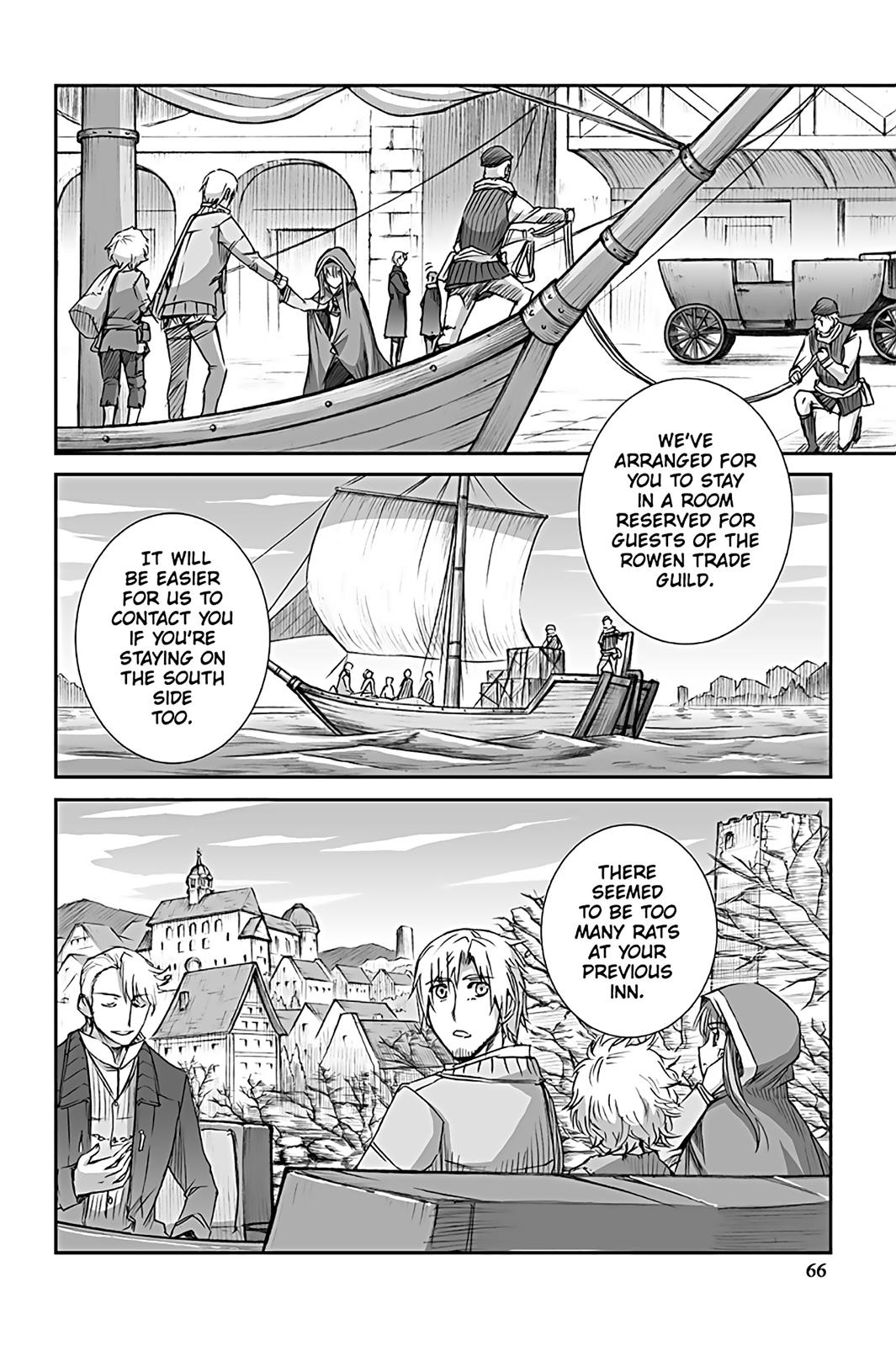 Read Ookami to Koushinryou Manga Online