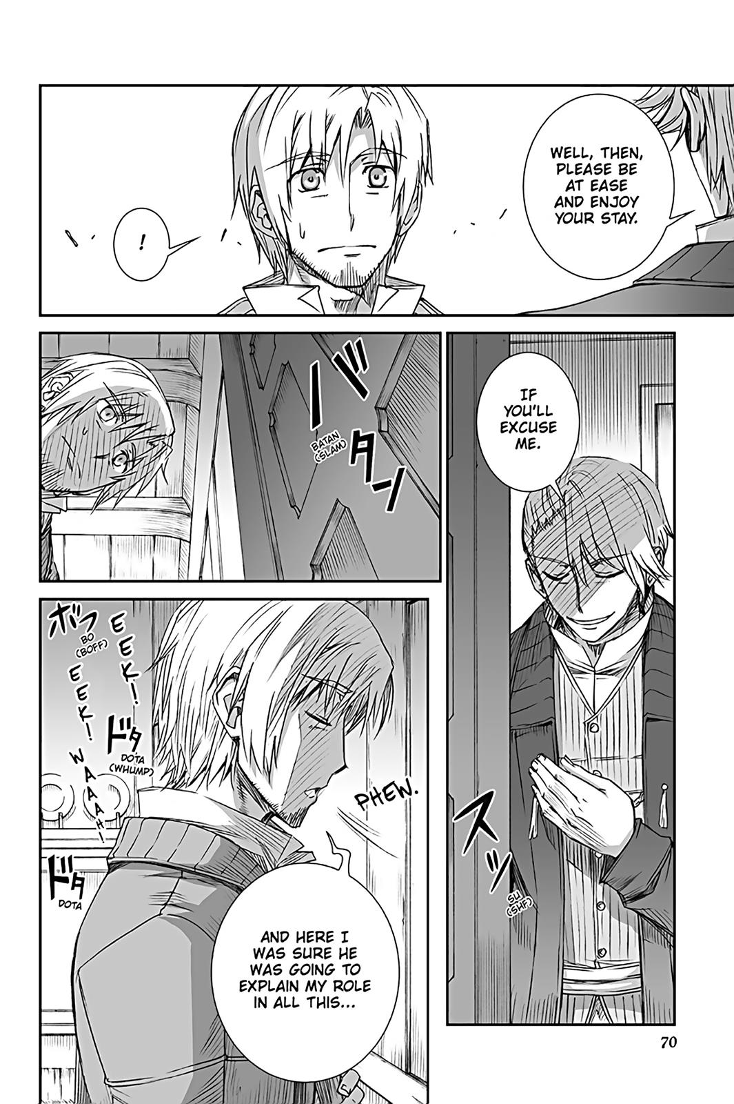 Read Ookami to Koushinryou Manga Online