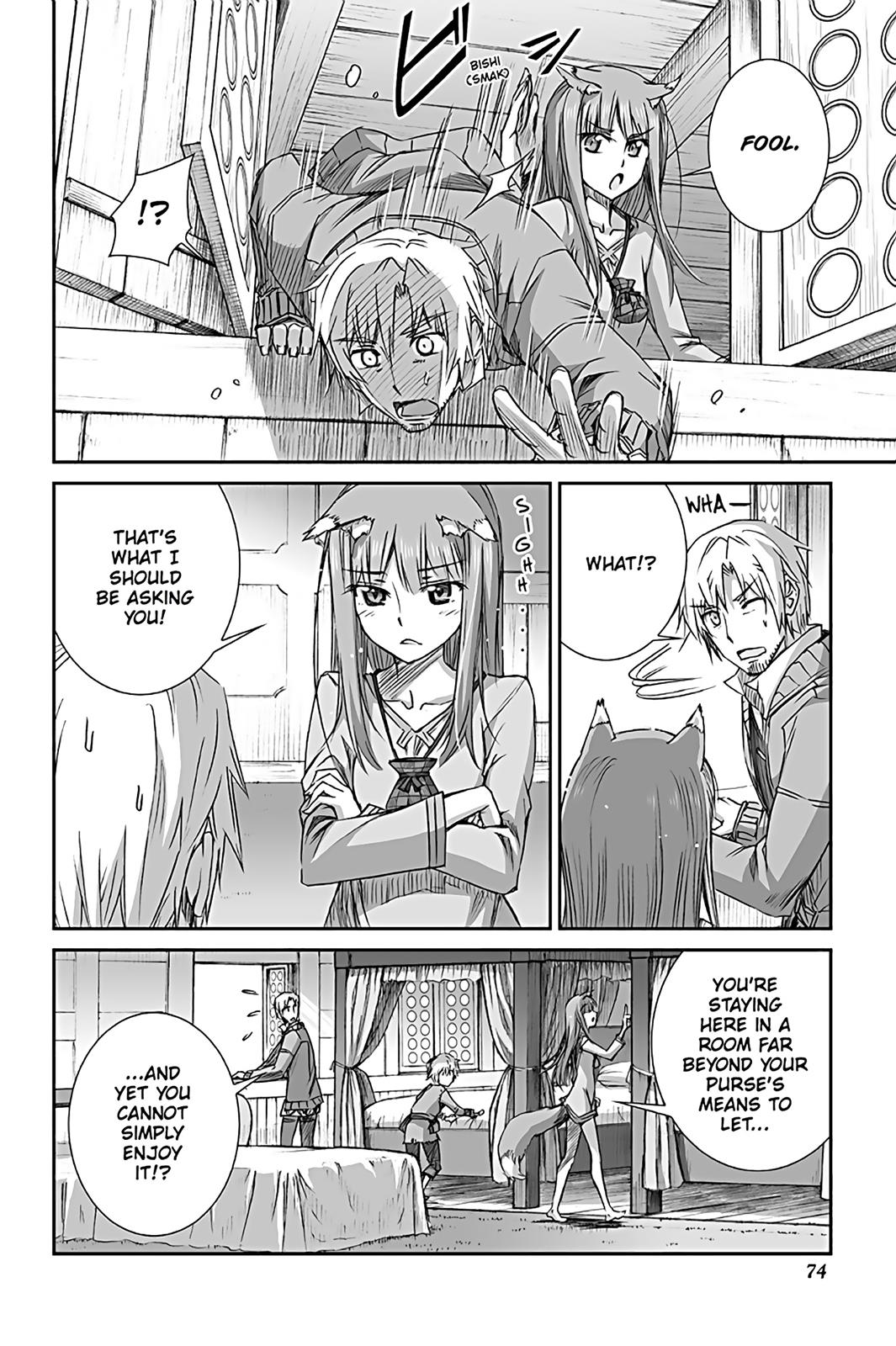 Read Ookami to Koushinryou Manga Online