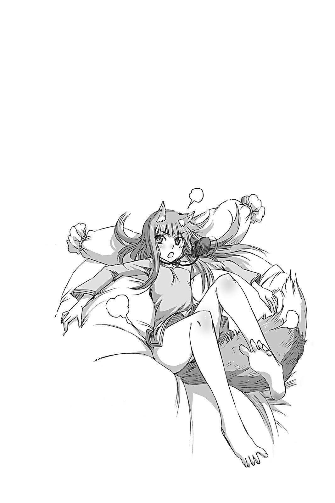 Read Ookami to Koushinryou Manga Online