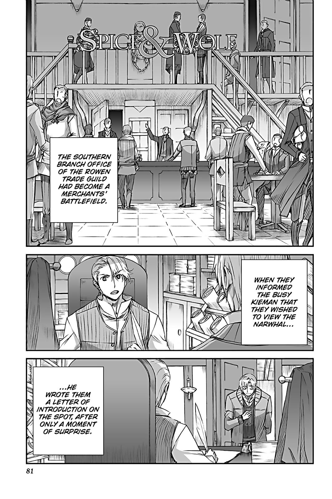 Read Ookami to Koushinryou Manga Online