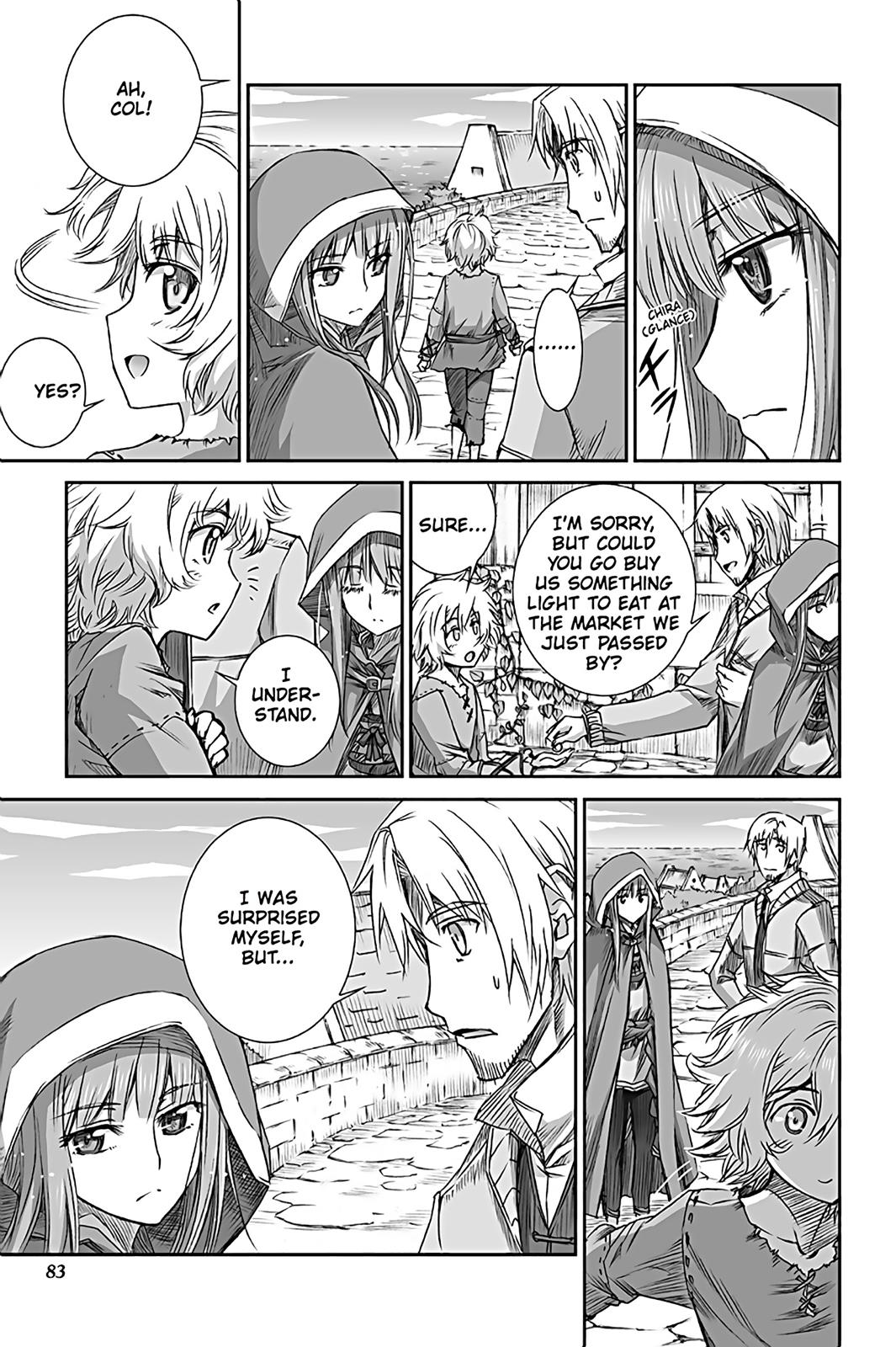 Read Ookami to Koushinryou Manga Online