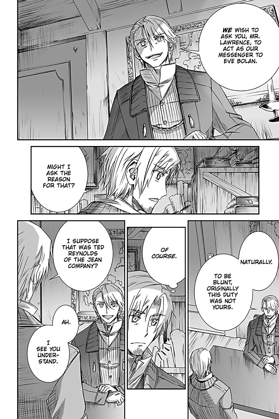 Read Ookami to Koushinryou Manga Online
