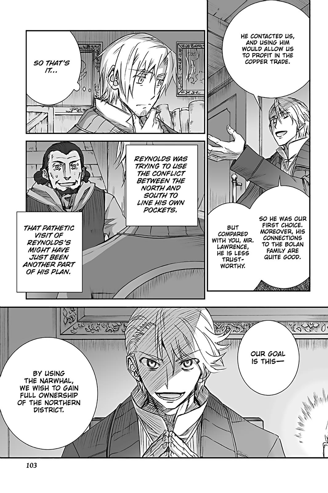 Read Ookami to Koushinryou Manga Online