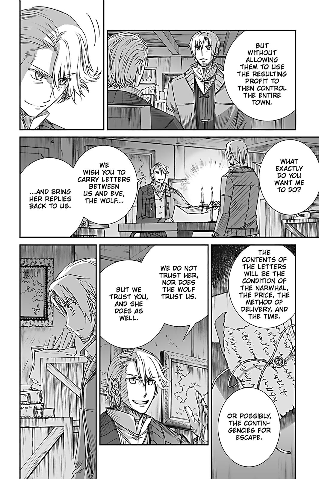 Read Ookami to Koushinryou Manga Online