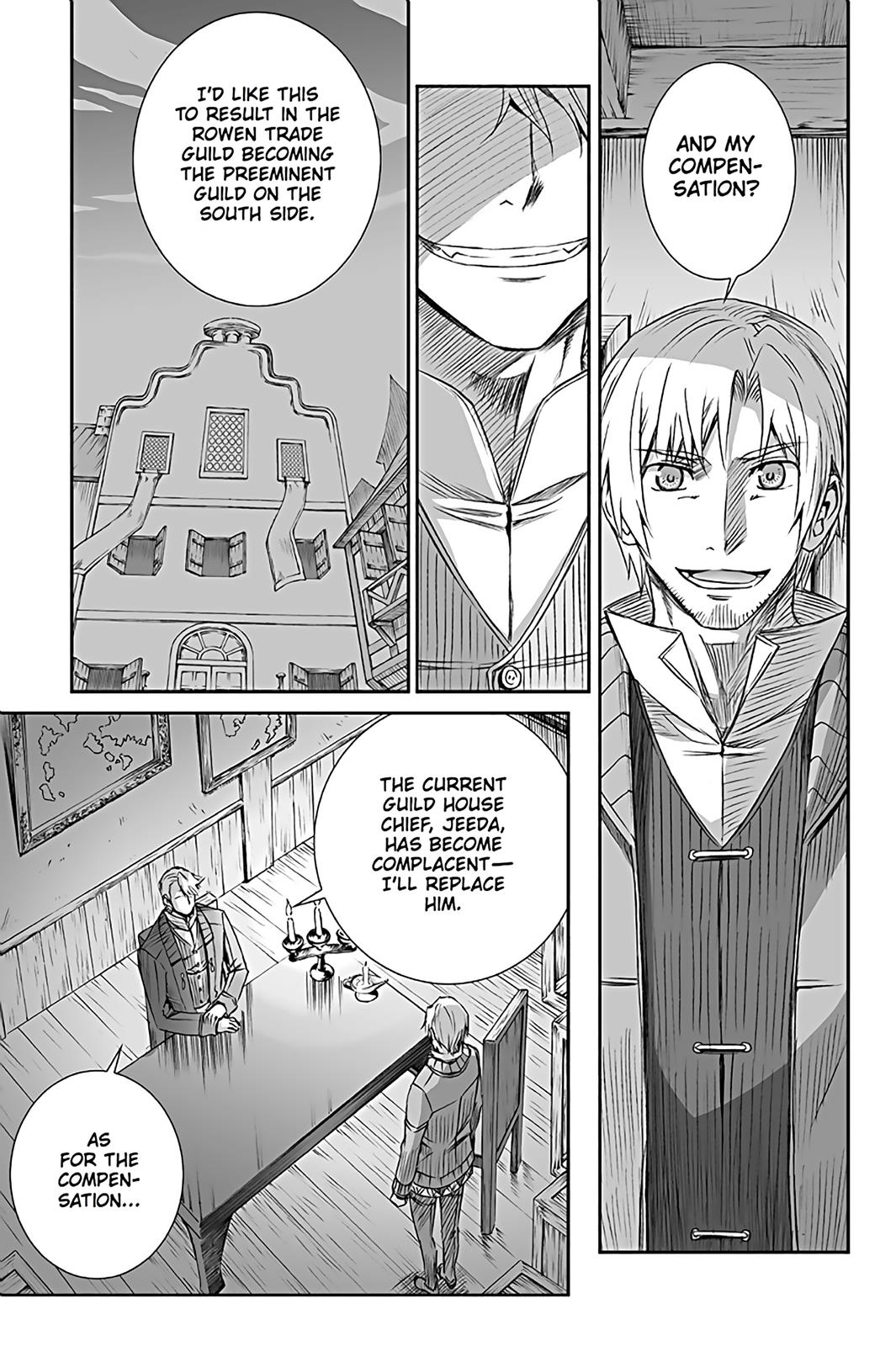 Read Ookami to Koushinryou Manga Online
