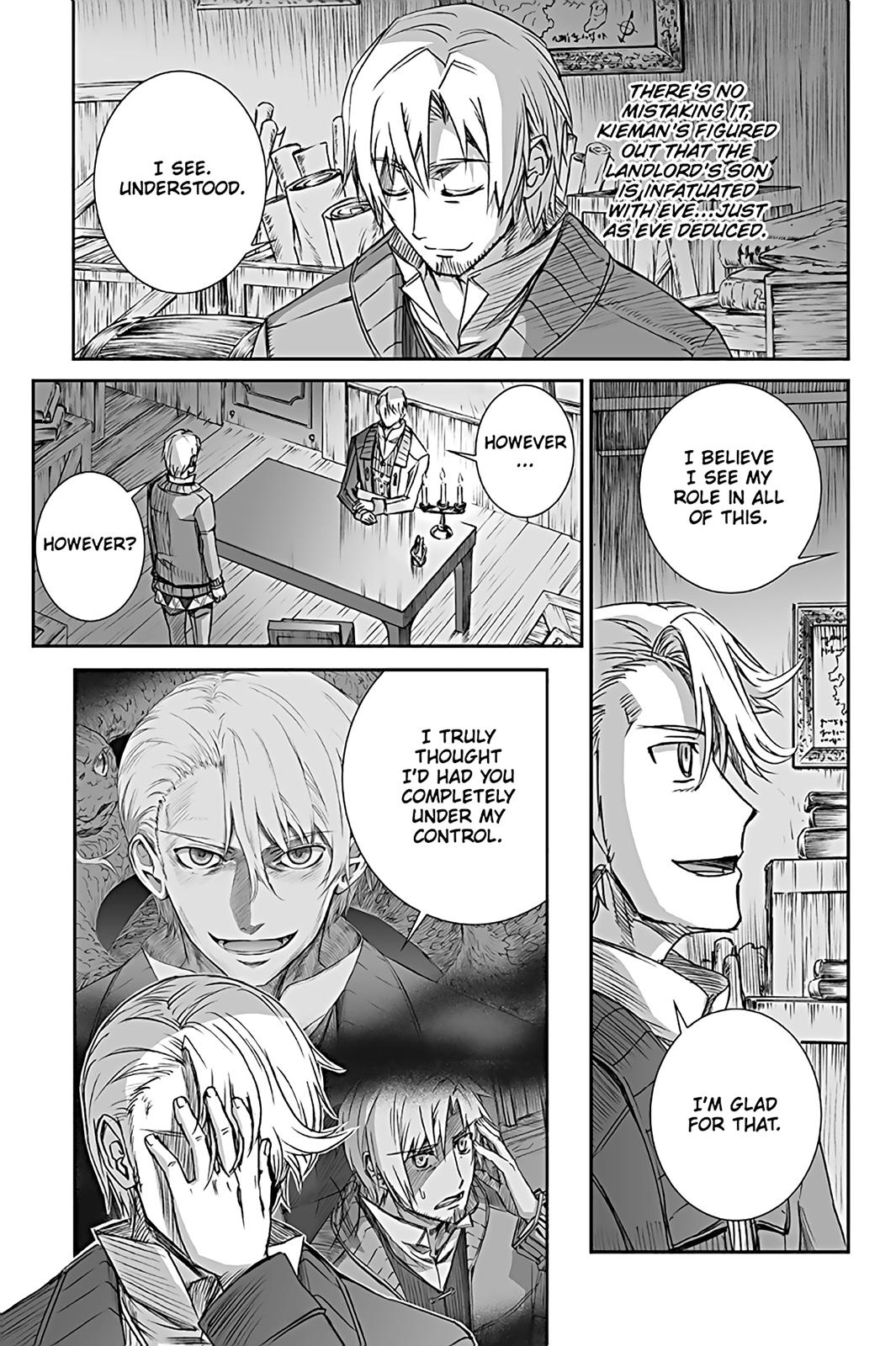 Read Ookami to Koushinryou Manga Online