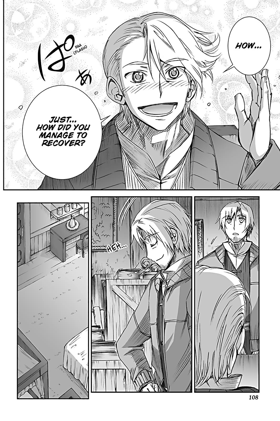 Read Ookami to Koushinryou Manga Online
