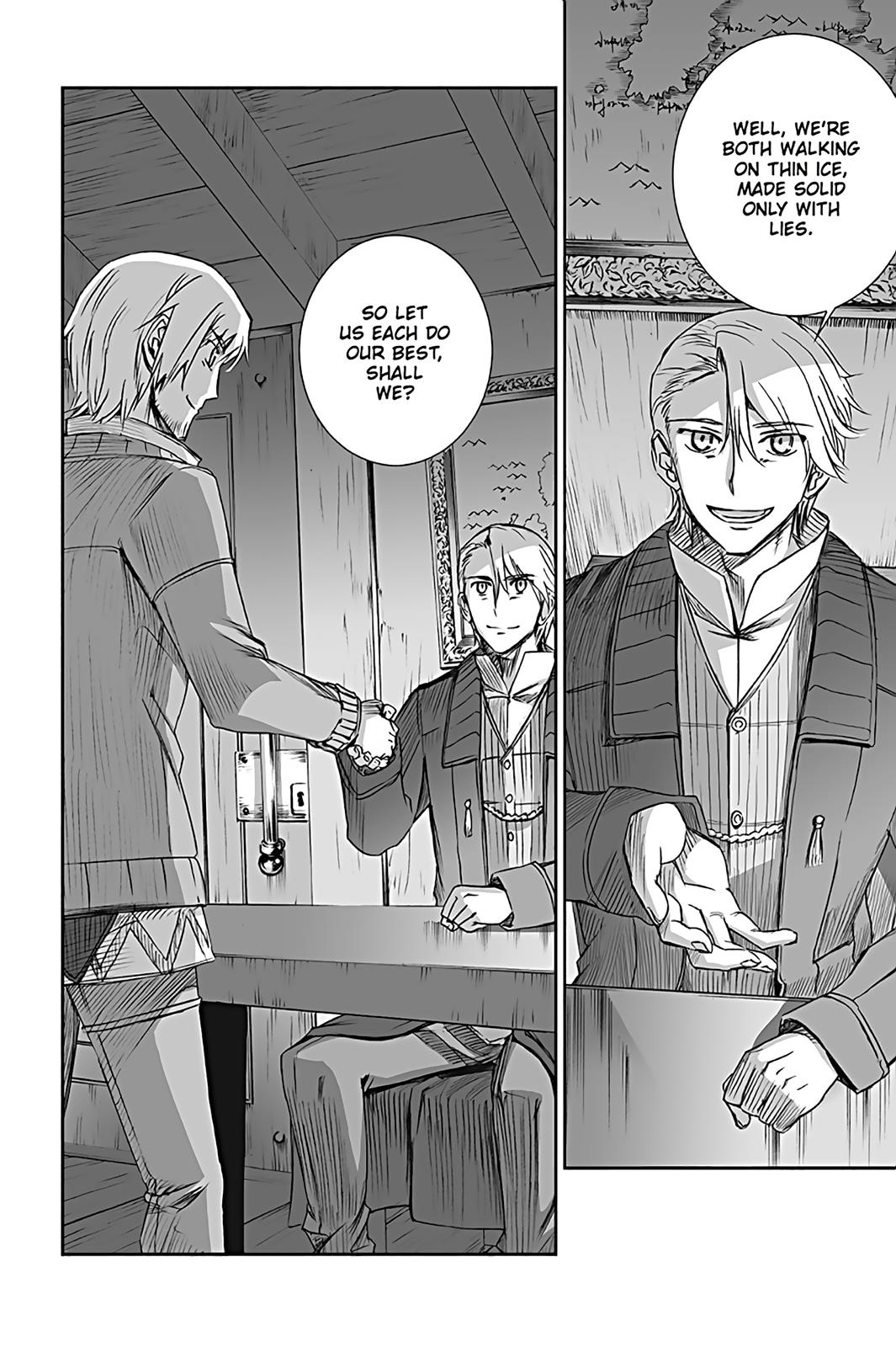 Read Ookami to Koushinryou Manga Online