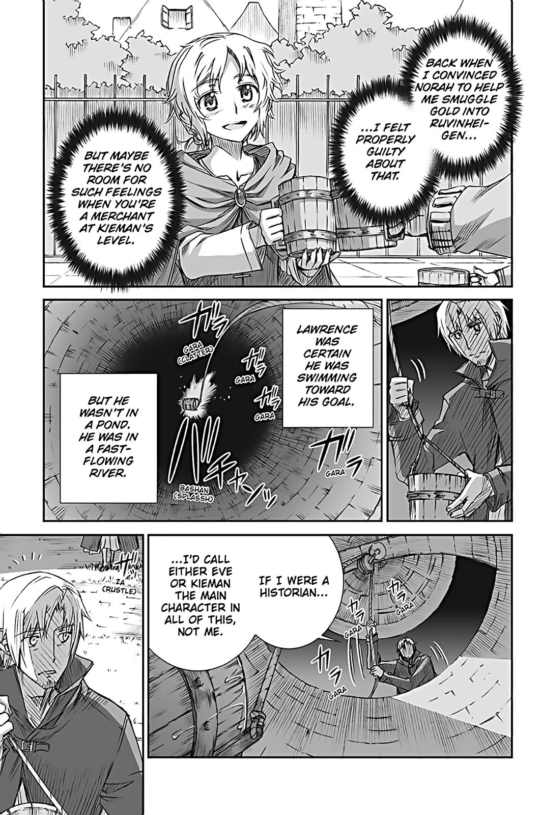 Read Ookami to Koushinryou Manga Online