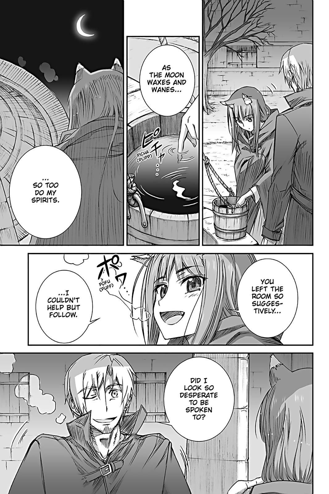 Read Ookami to Koushinryou Manga Online