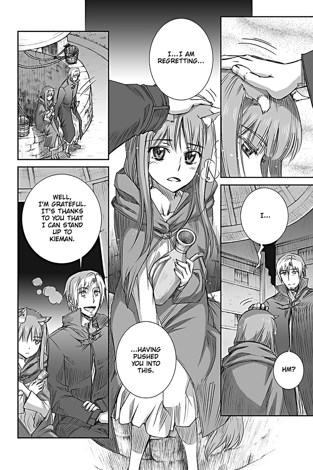 Read Ookami to Koushinryou Manga Online