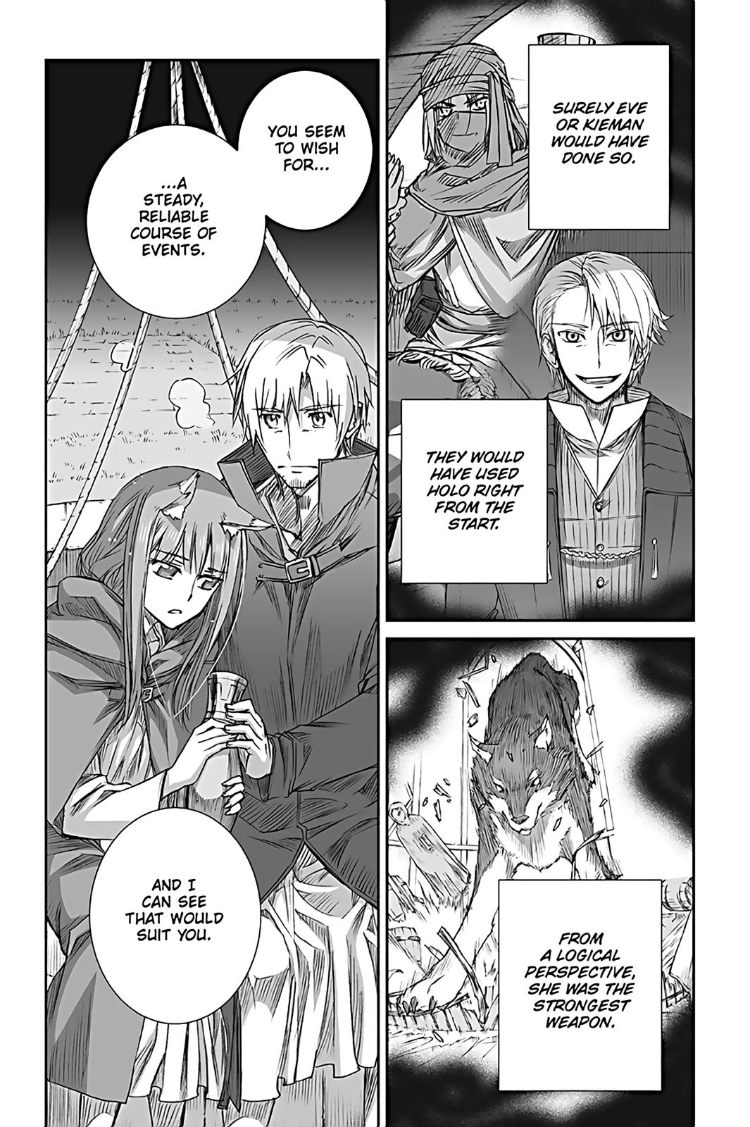 Read Ookami to Koushinryou Manga Online