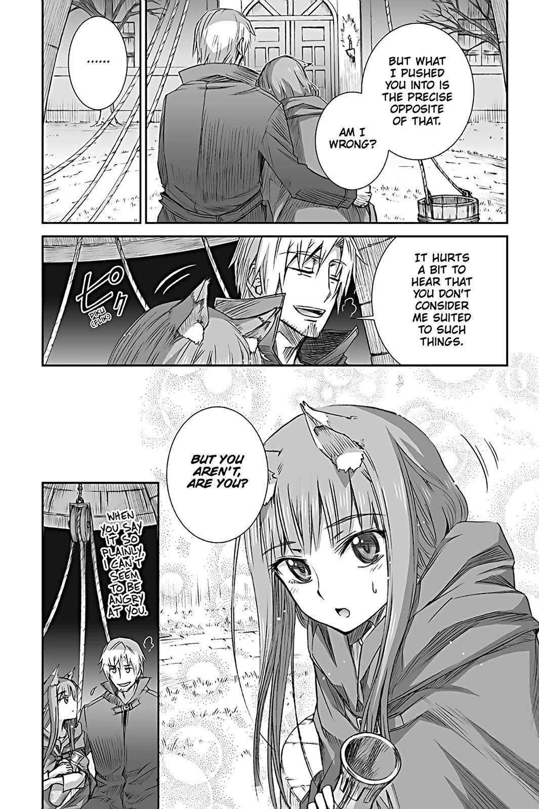 Read Ookami to Koushinryou Manga Online