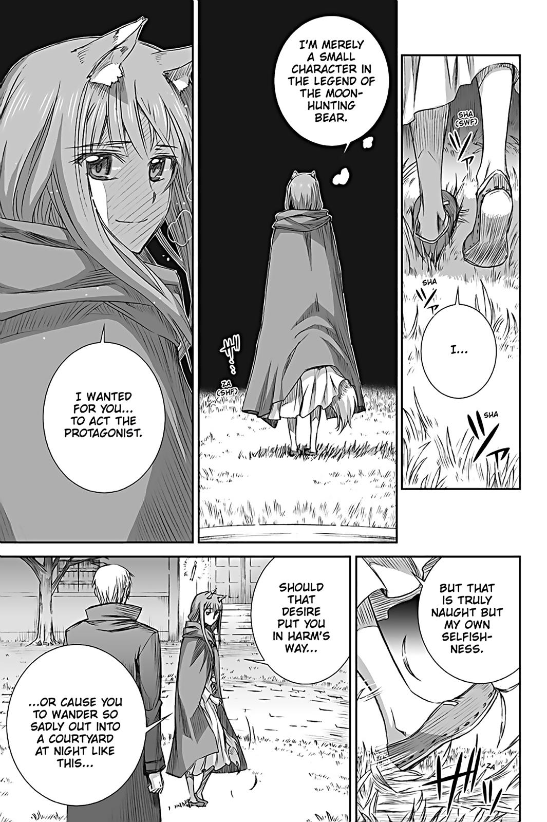 Read Ookami to Koushinryou Manga Online