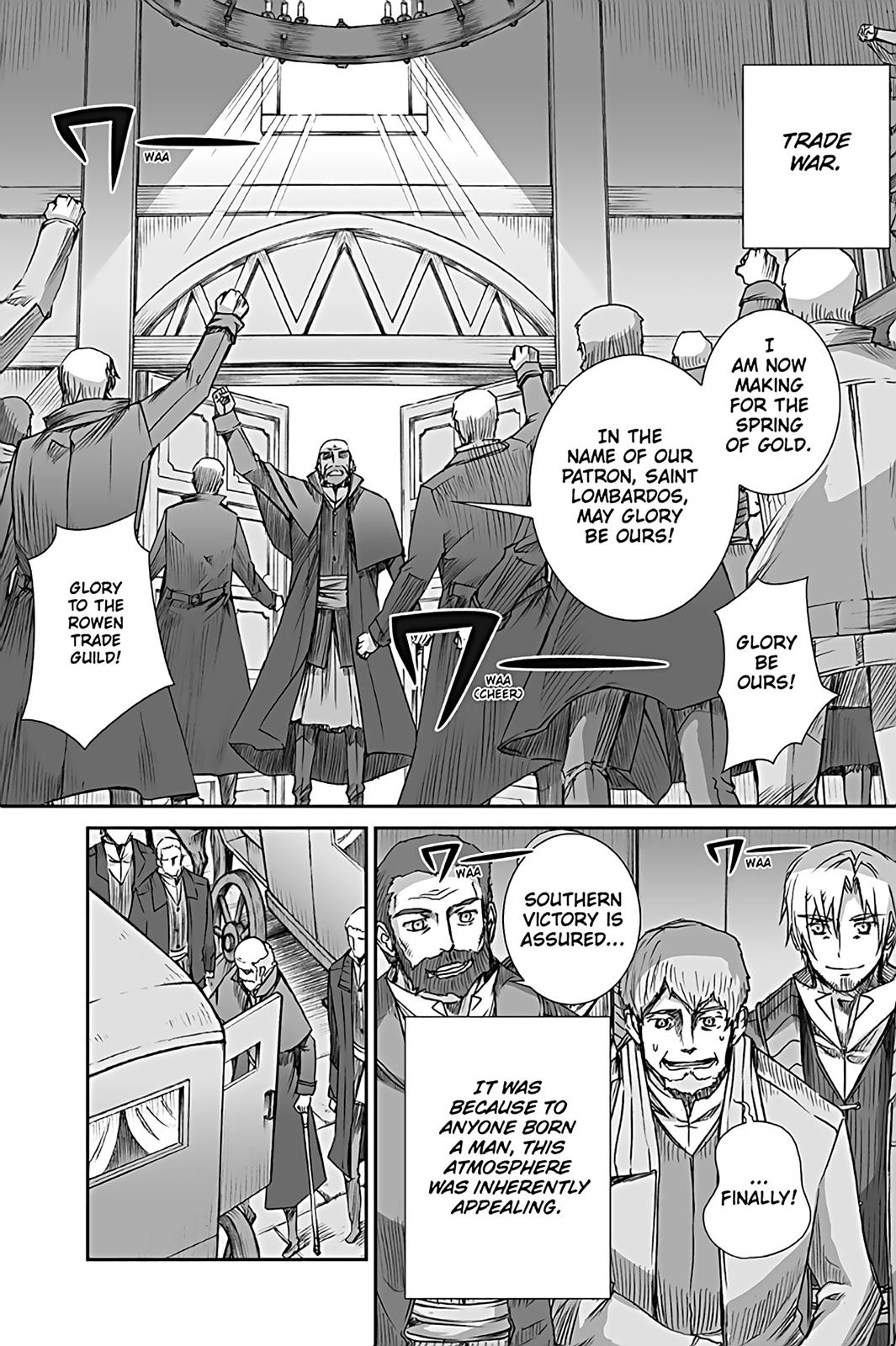 Read Ookami to Koushinryou Manga Online