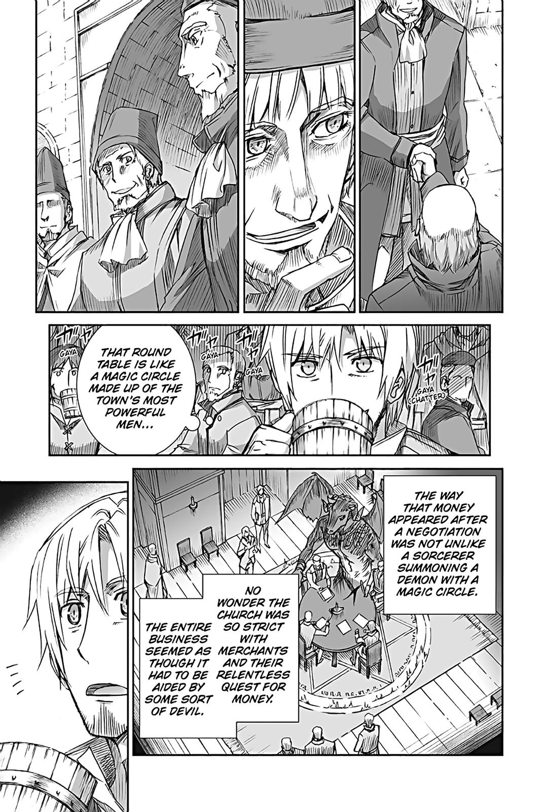 Read Ookami to Koushinryou Manga Online