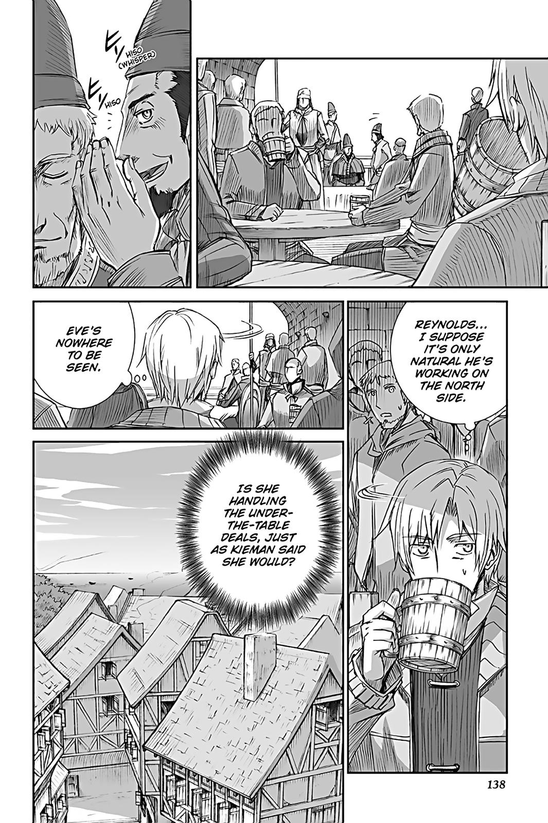 Read Ookami to Koushinryou Manga Online