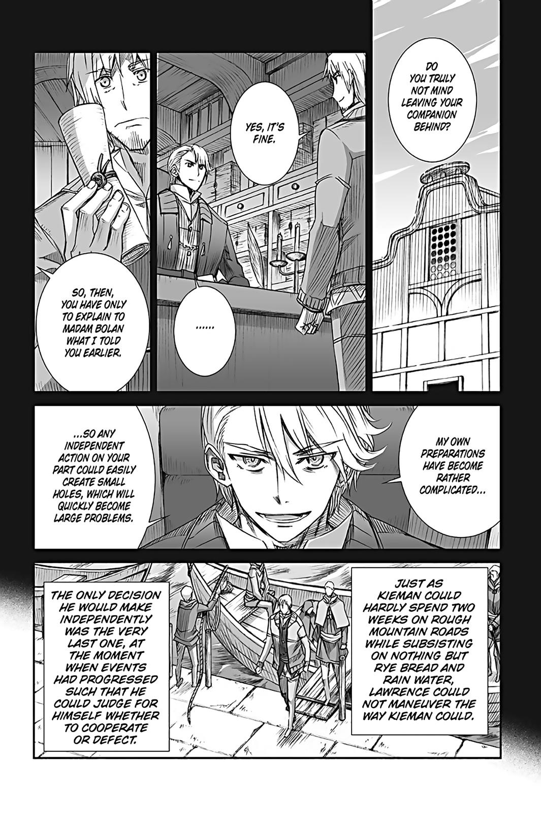 Read Ookami to Koushinryou Manga Online