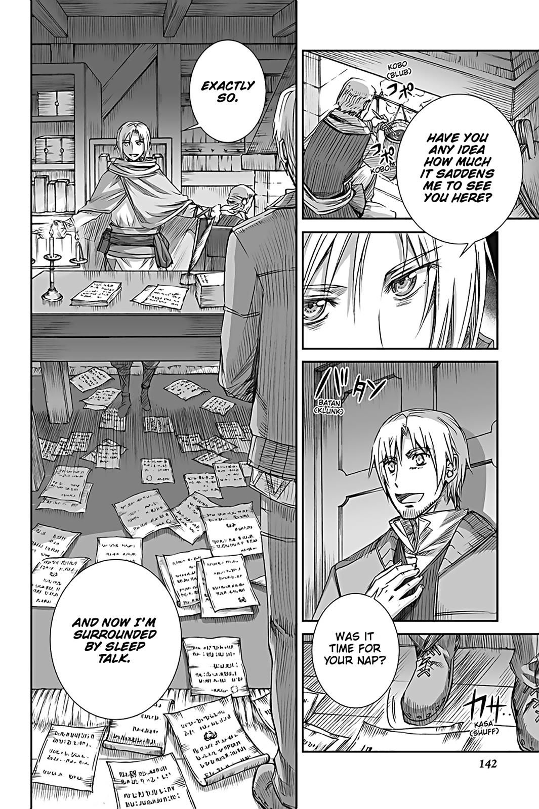Read Ookami to Koushinryou Manga Online