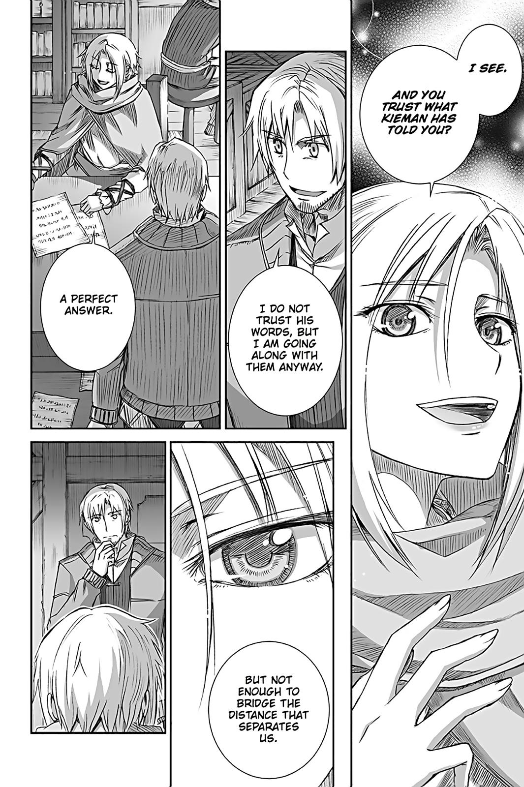 Read Ookami to Koushinryou Manga Online