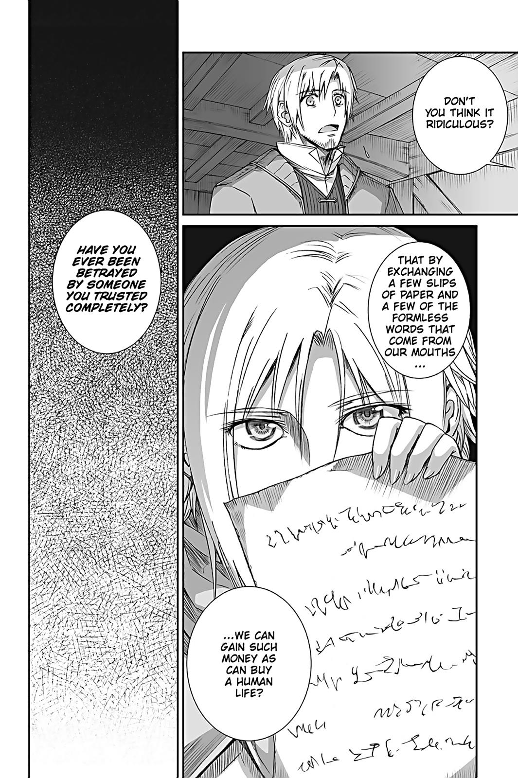 Read Ookami to Koushinryou Manga Online
