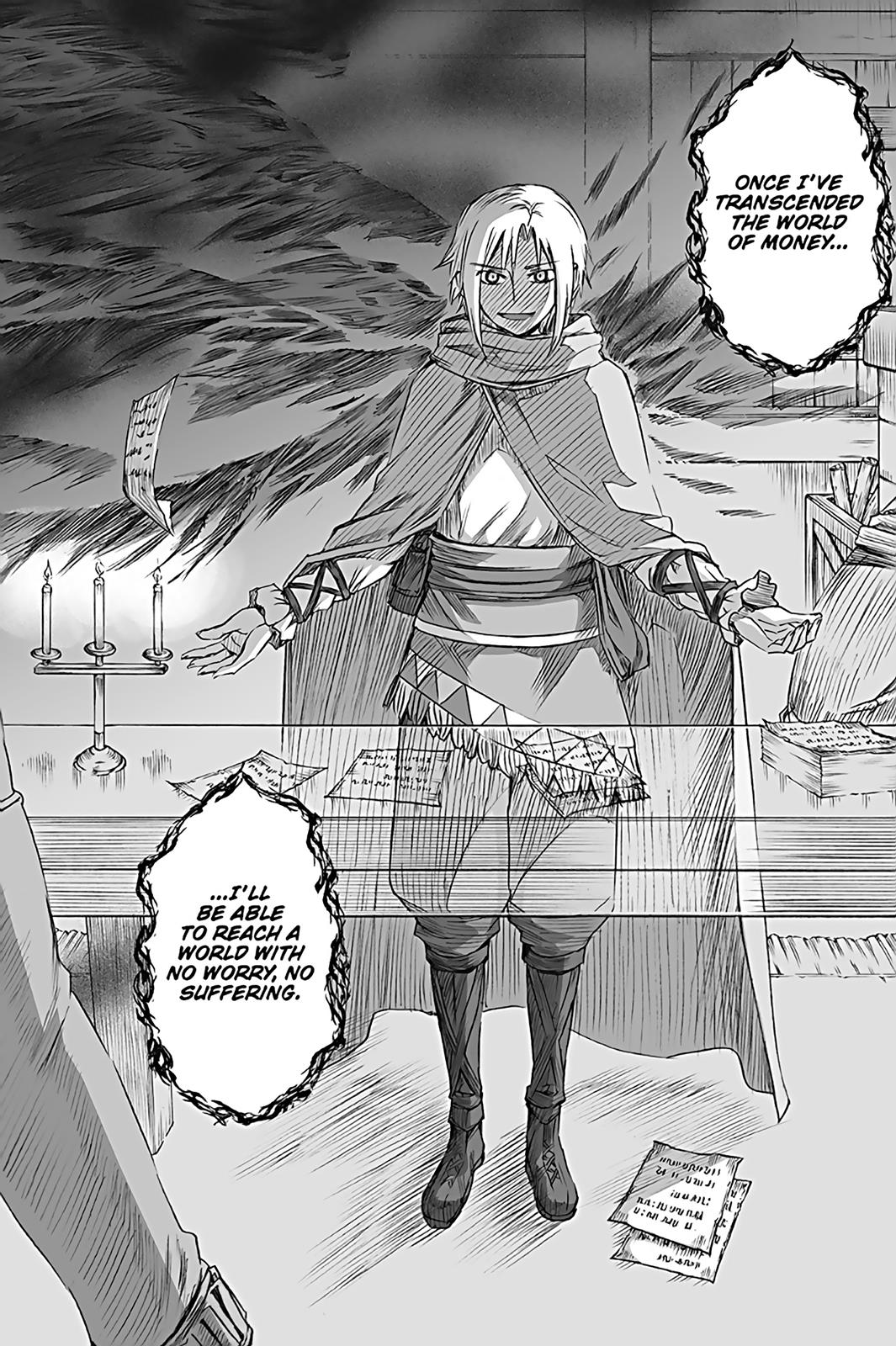 Read Ookami to Koushinryou Manga Online