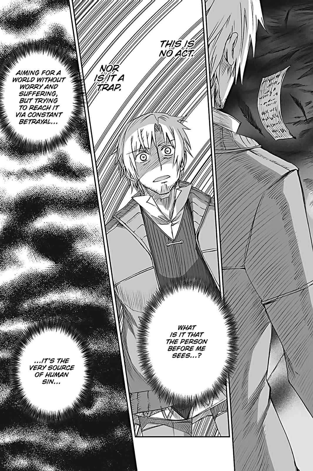 Read Ookami to Koushinryou Manga Online