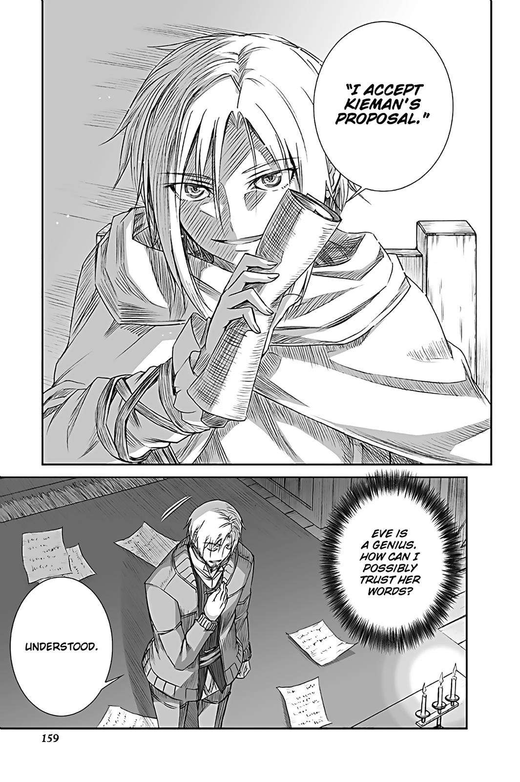 Read Ookami to Koushinryou Manga Online