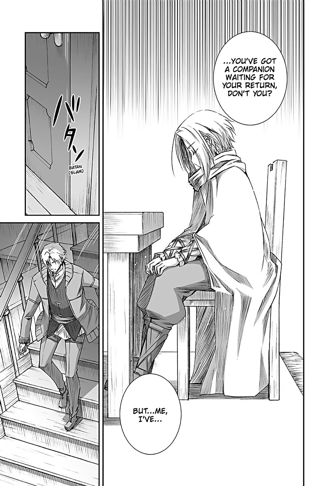 Read Ookami to Koushinryou Manga Online