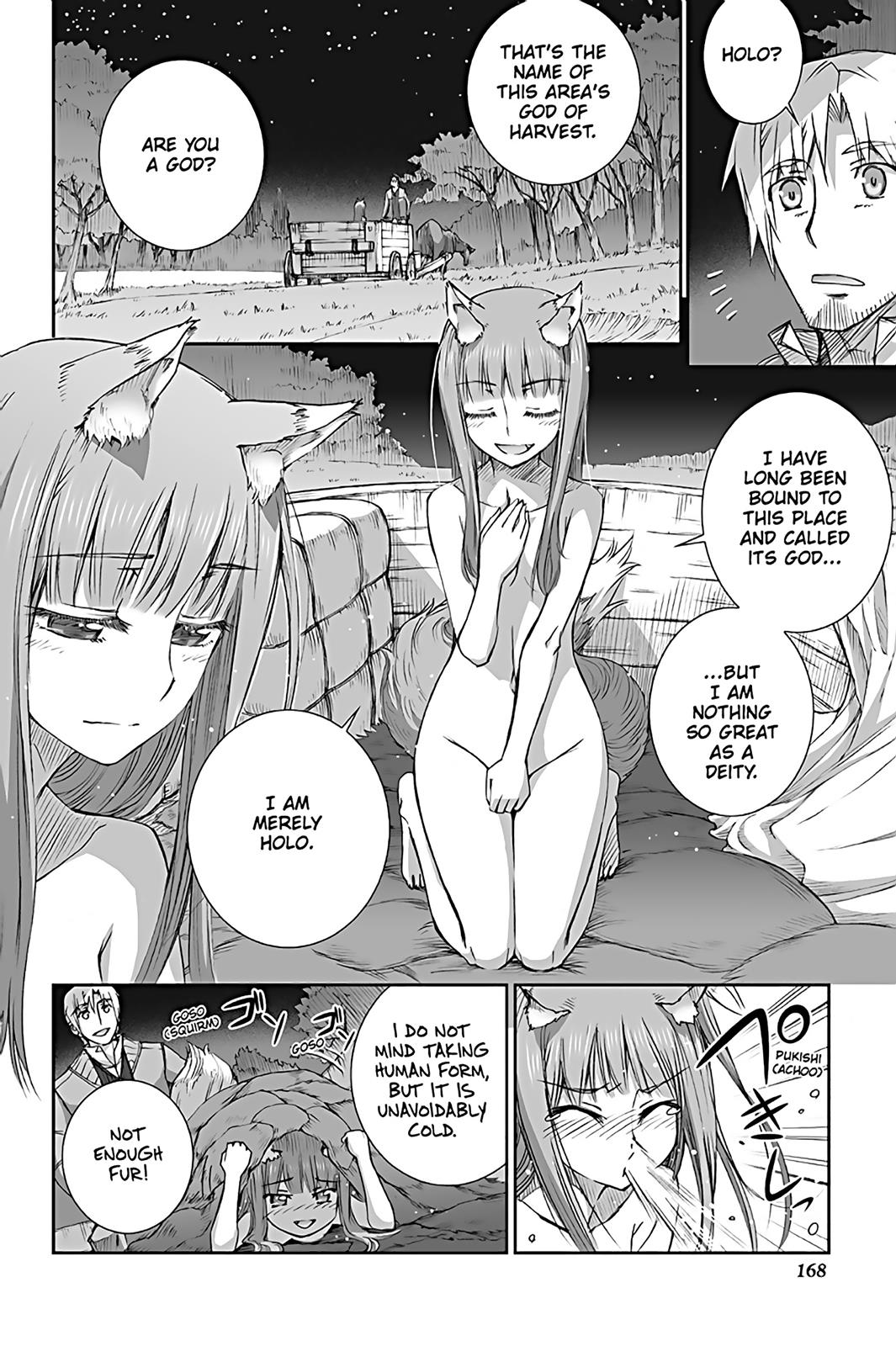 Read Ookami to Koushinryou Manga Online