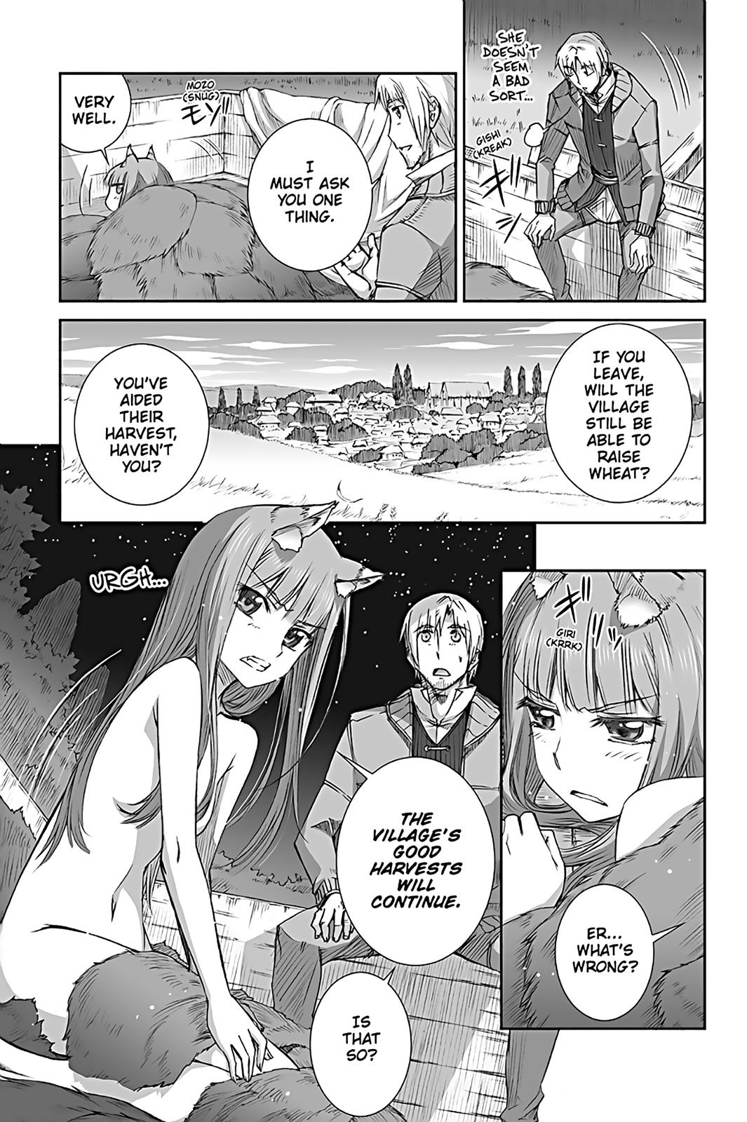 Read Ookami to Koushinryou Manga Online