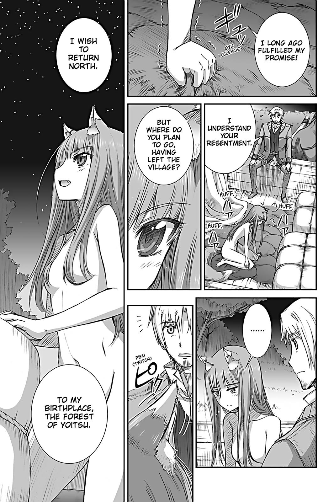 Read Ookami to Koushinryou Manga Online