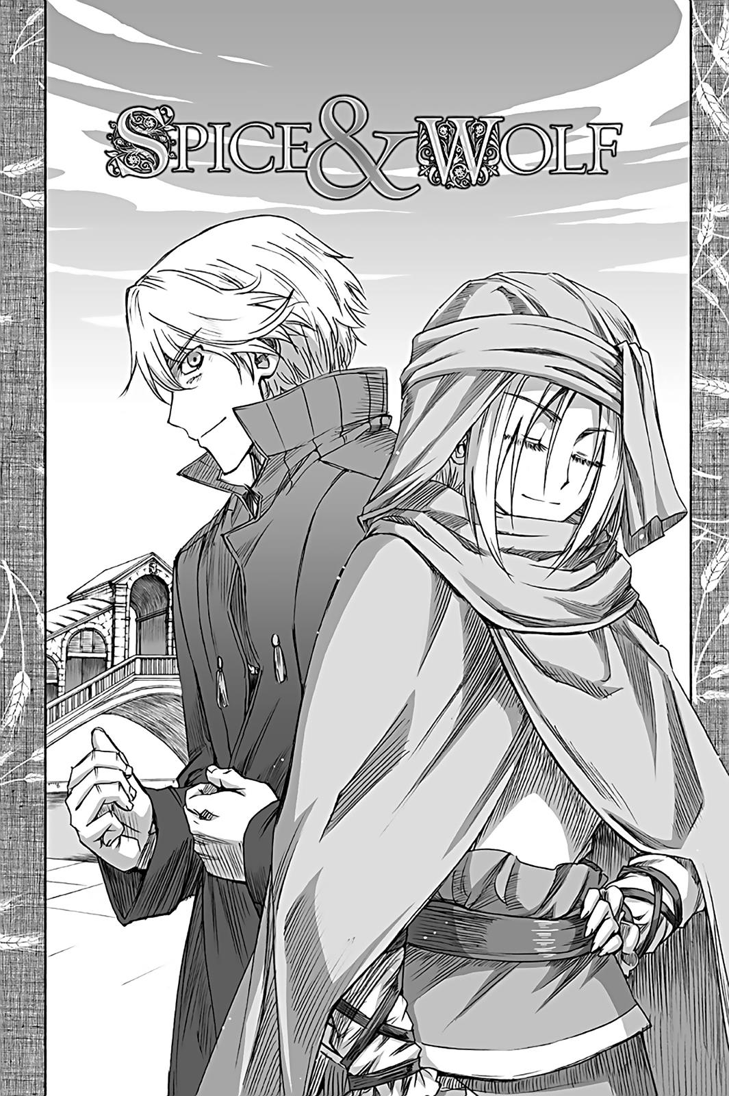 Read Ookami to Koushinryou Manga Online