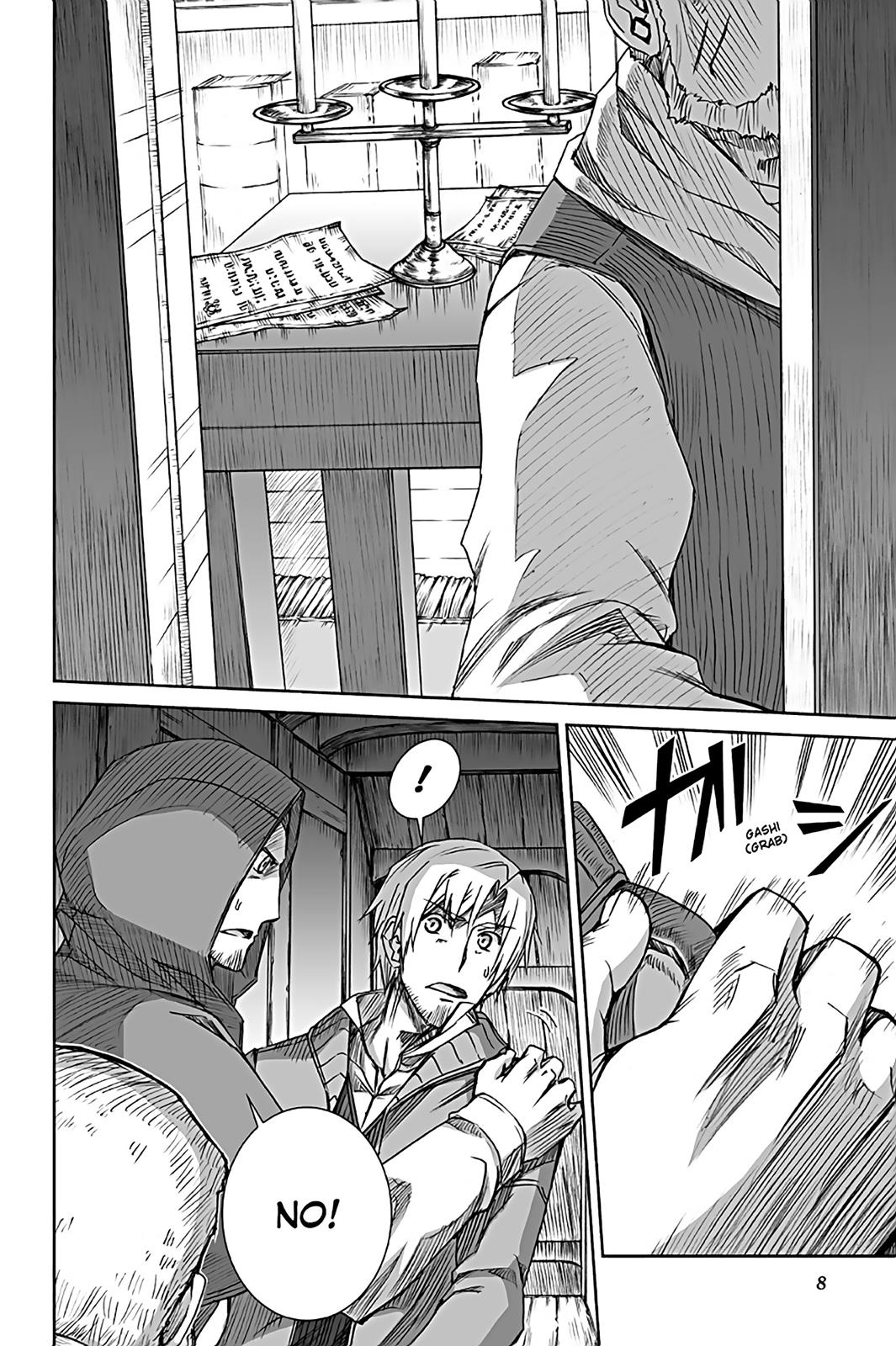 Read Ookami to Koushinryou Manga Online