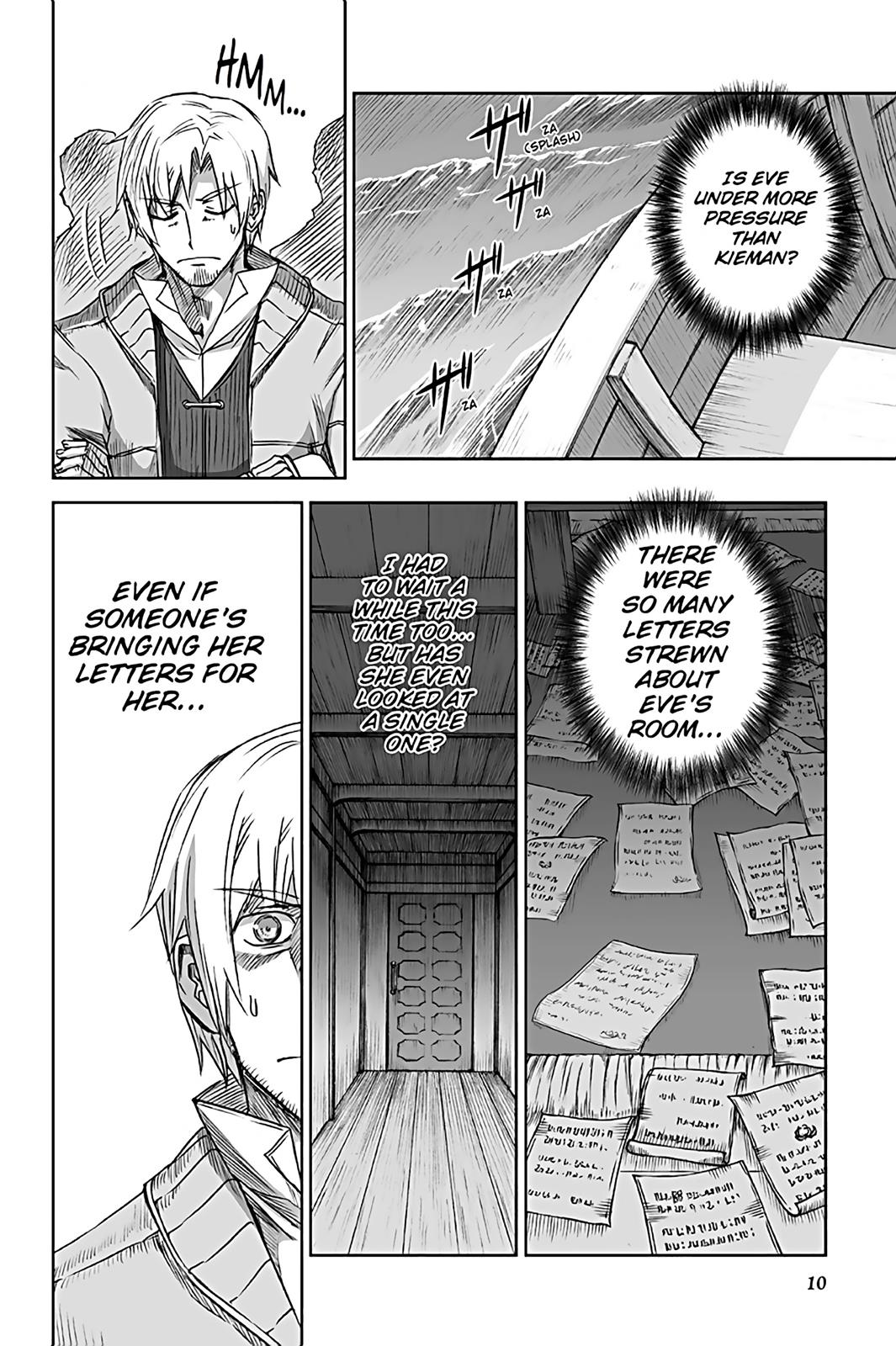 Read Ookami to Koushinryou Manga Online