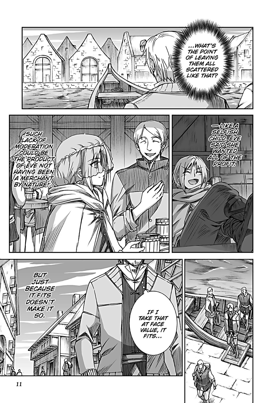 Read Ookami to Koushinryou Manga Online