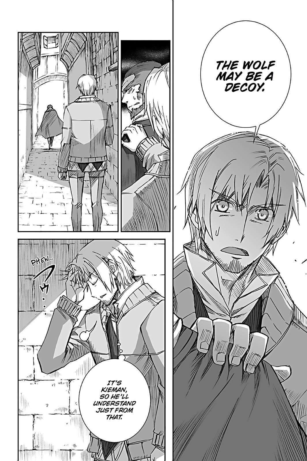 Read Ookami to Koushinryou Manga Online