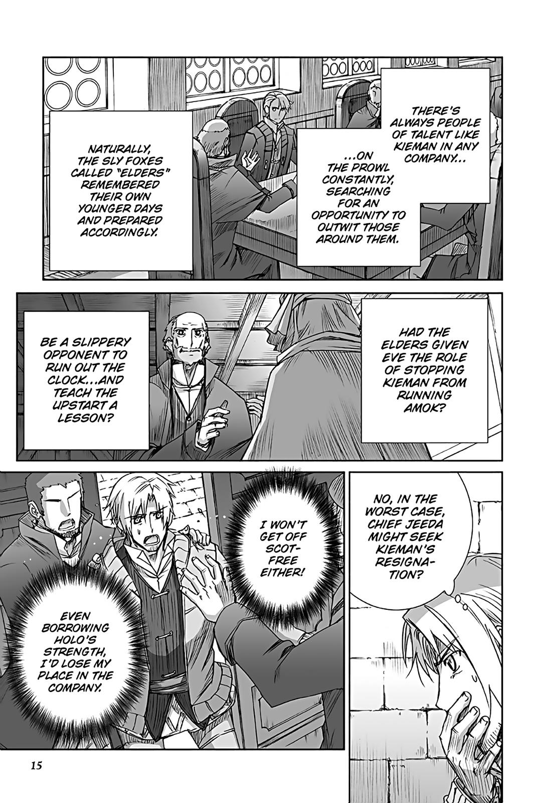 Read Ookami to Koushinryou Manga Online