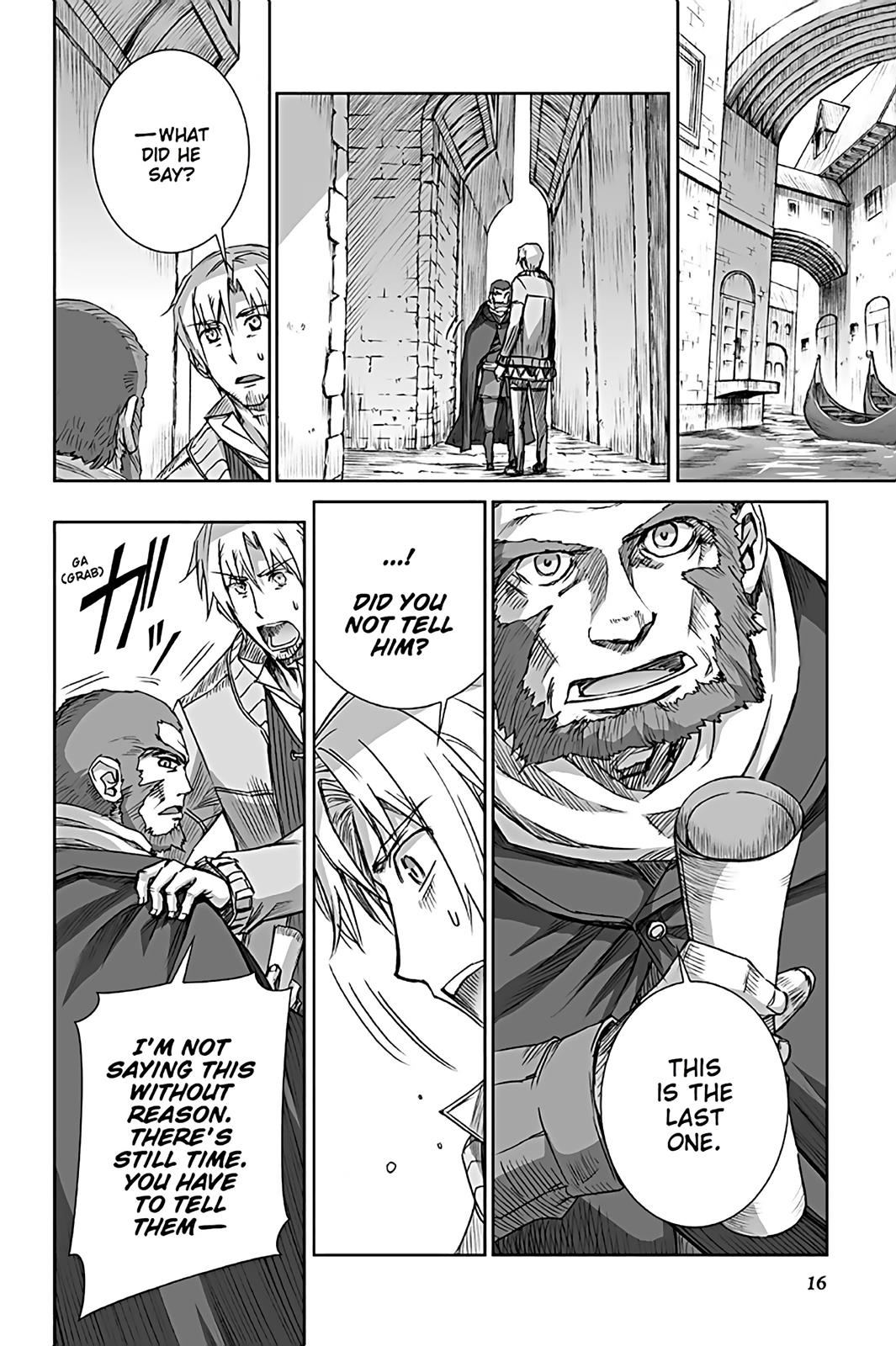 Read Ookami to Koushinryou Manga Online