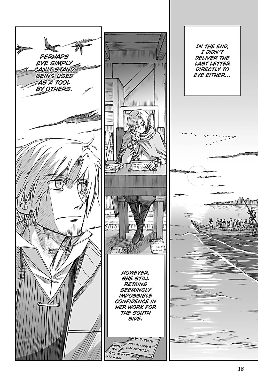 Read Ookami to Koushinryou Manga Online