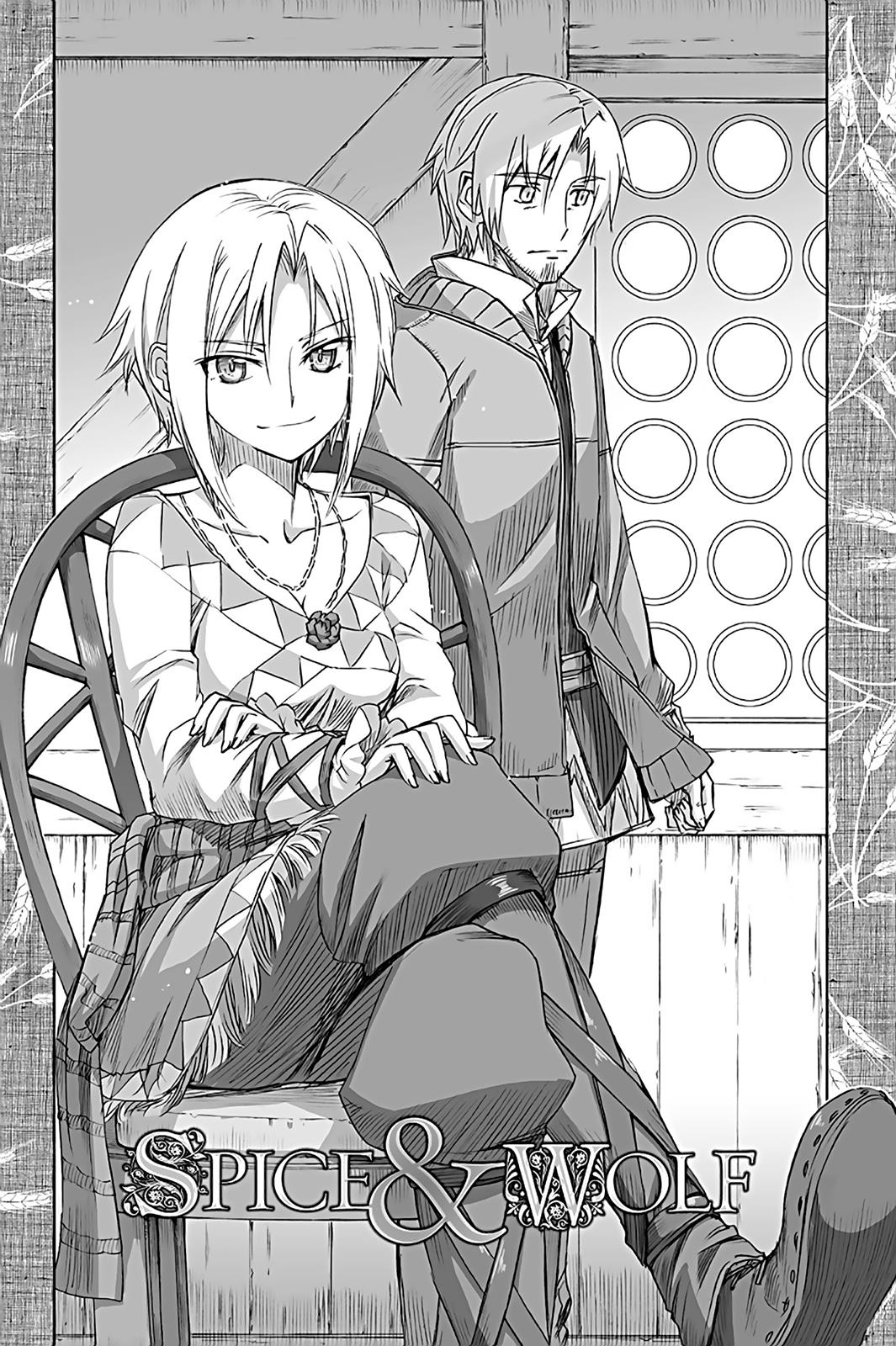 Read Ookami to Koushinryou Manga Online