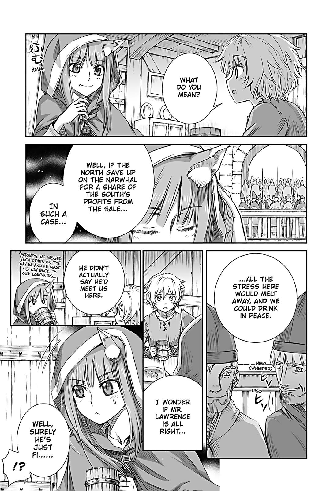 Read Ookami to Koushinryou Manga Online