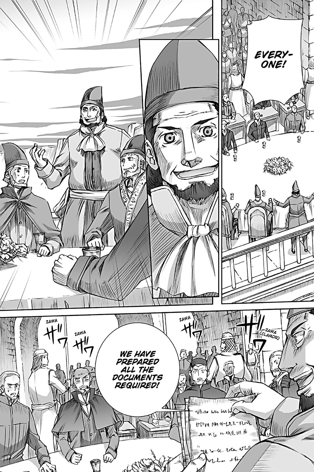 Read Ookami to Koushinryou Manga Online