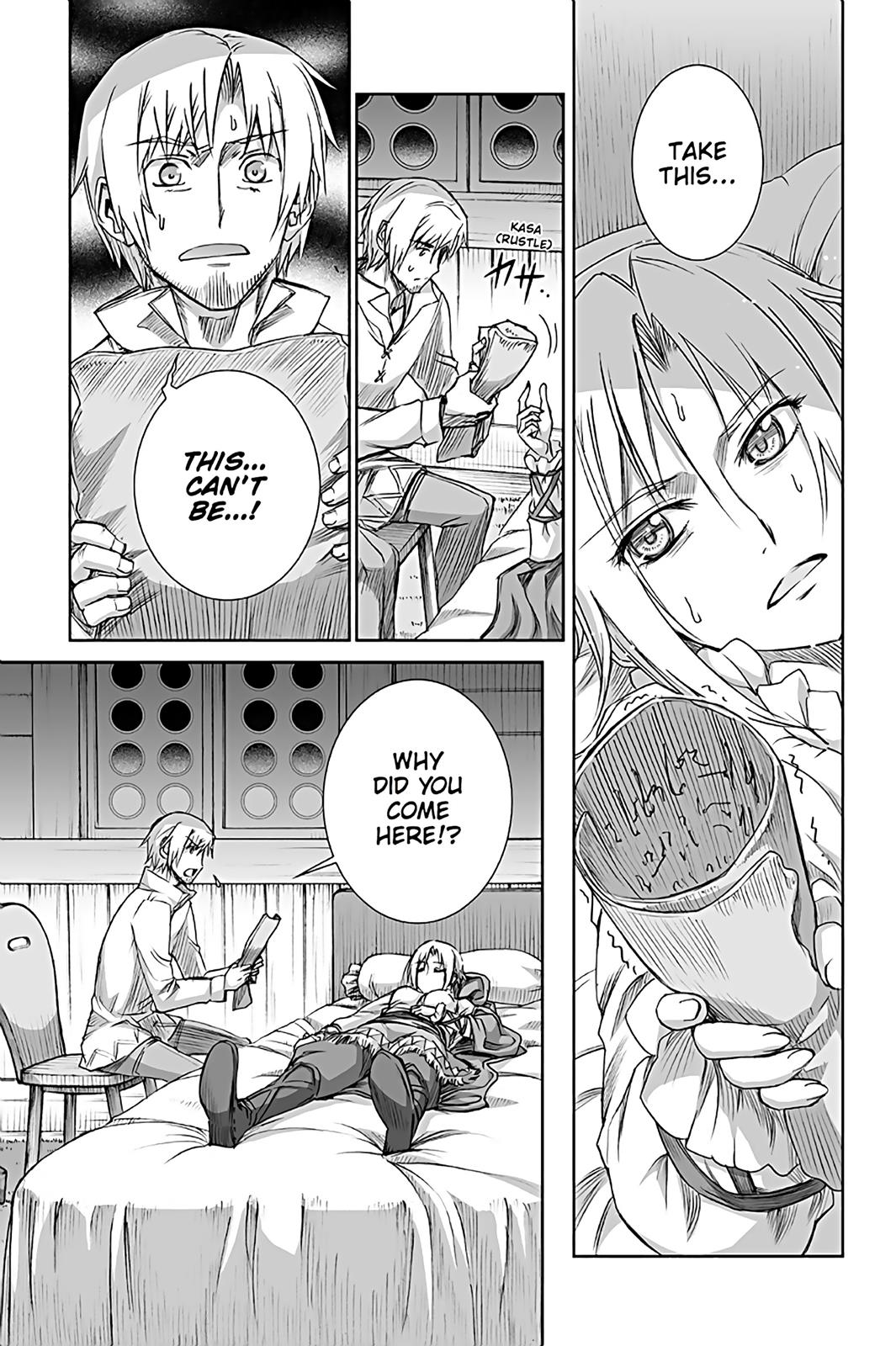 Read Ookami to Koushinryou Manga Online