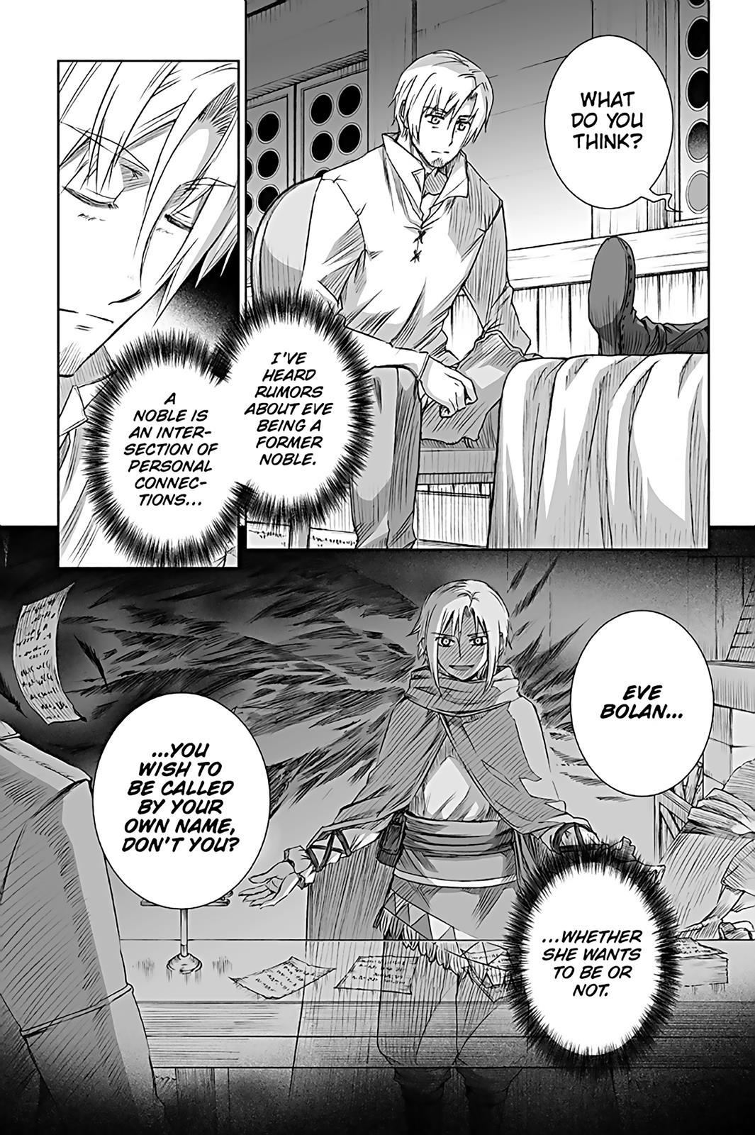 Read Ookami to Koushinryou Manga Online
