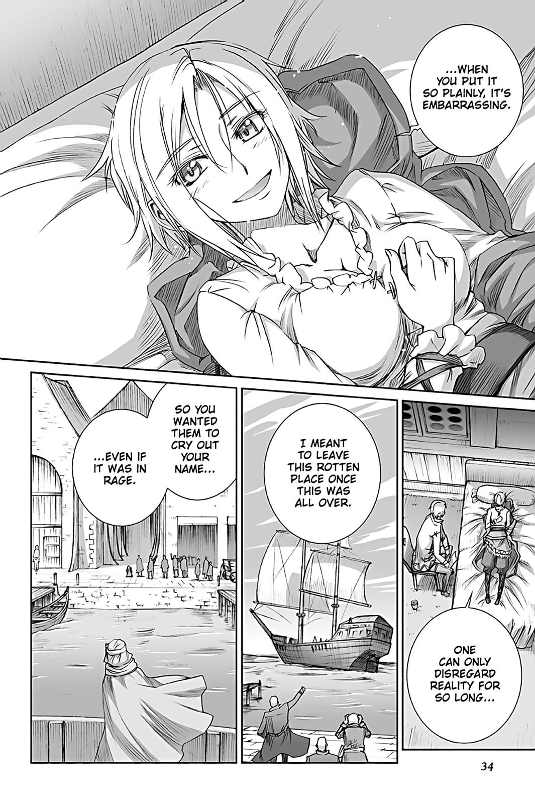 Read Ookami to Koushinryou Manga Online