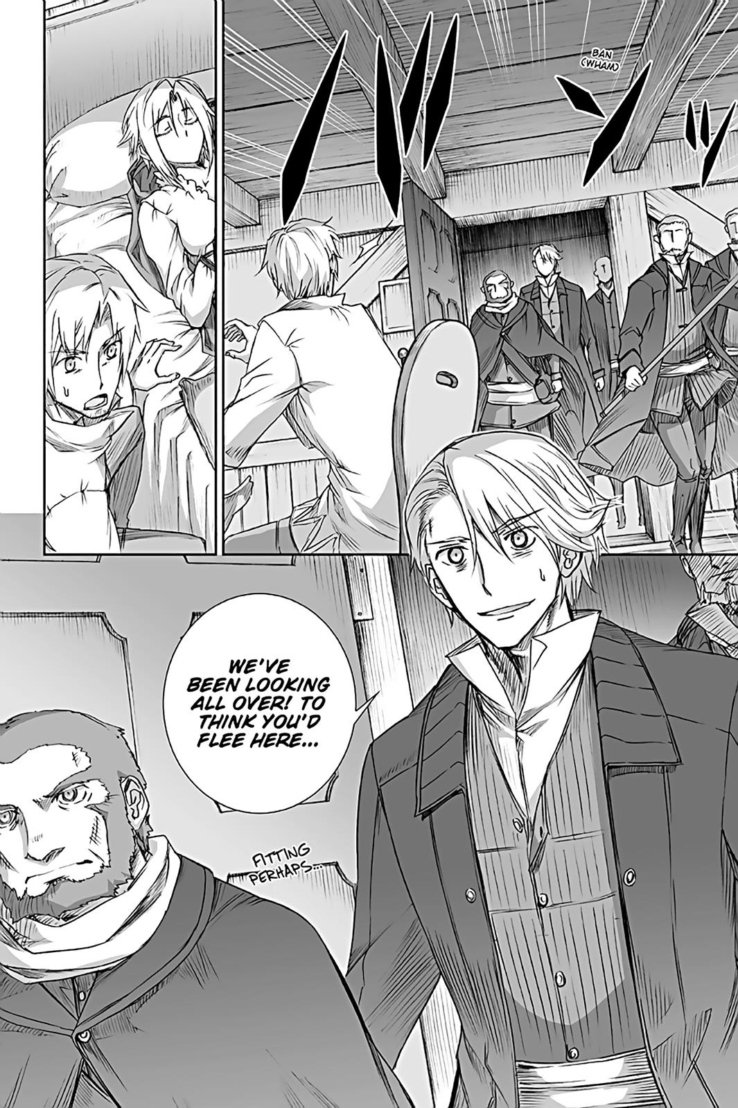 Read Ookami to Koushinryou Manga Online